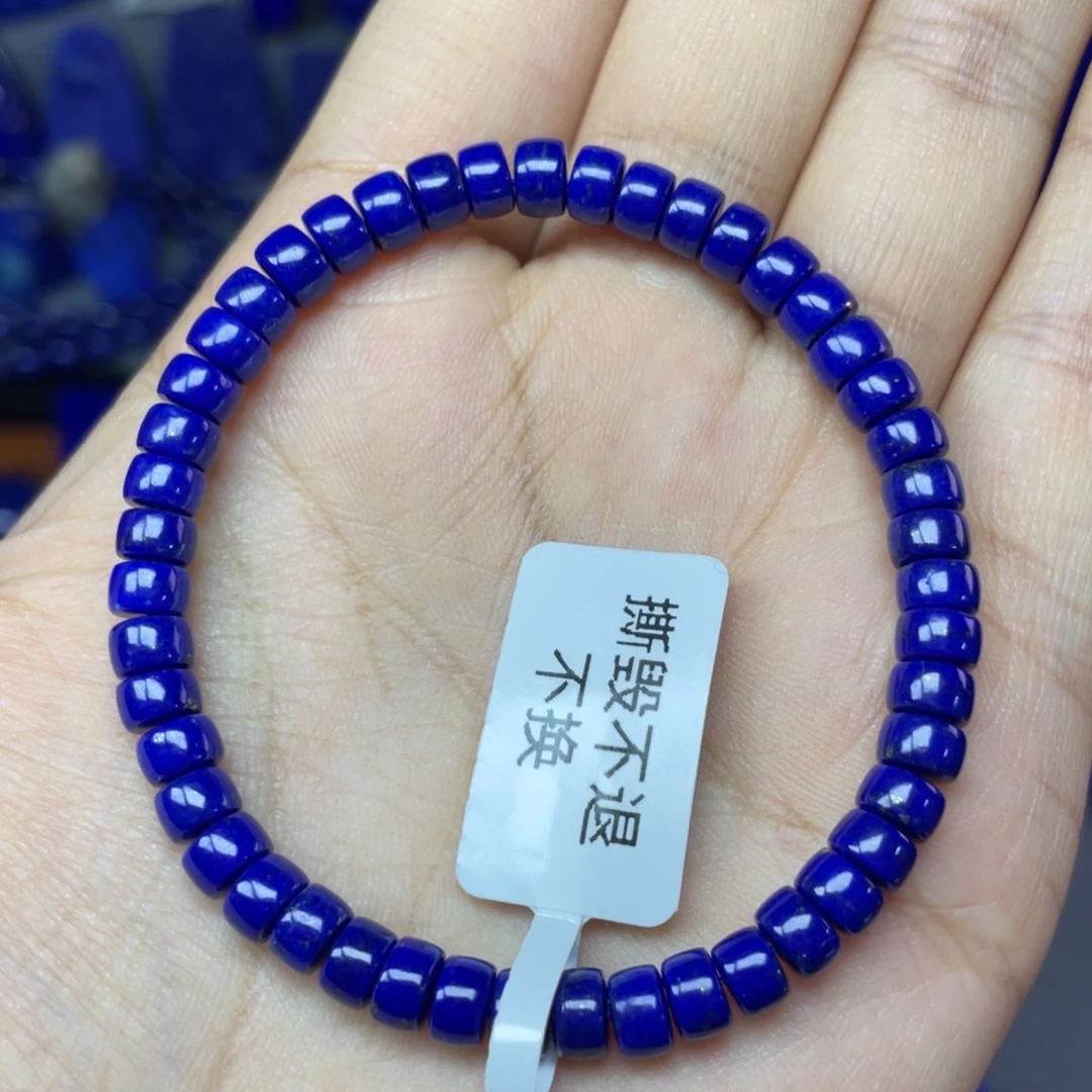 青金石未镶嵌5×3mm直切手串