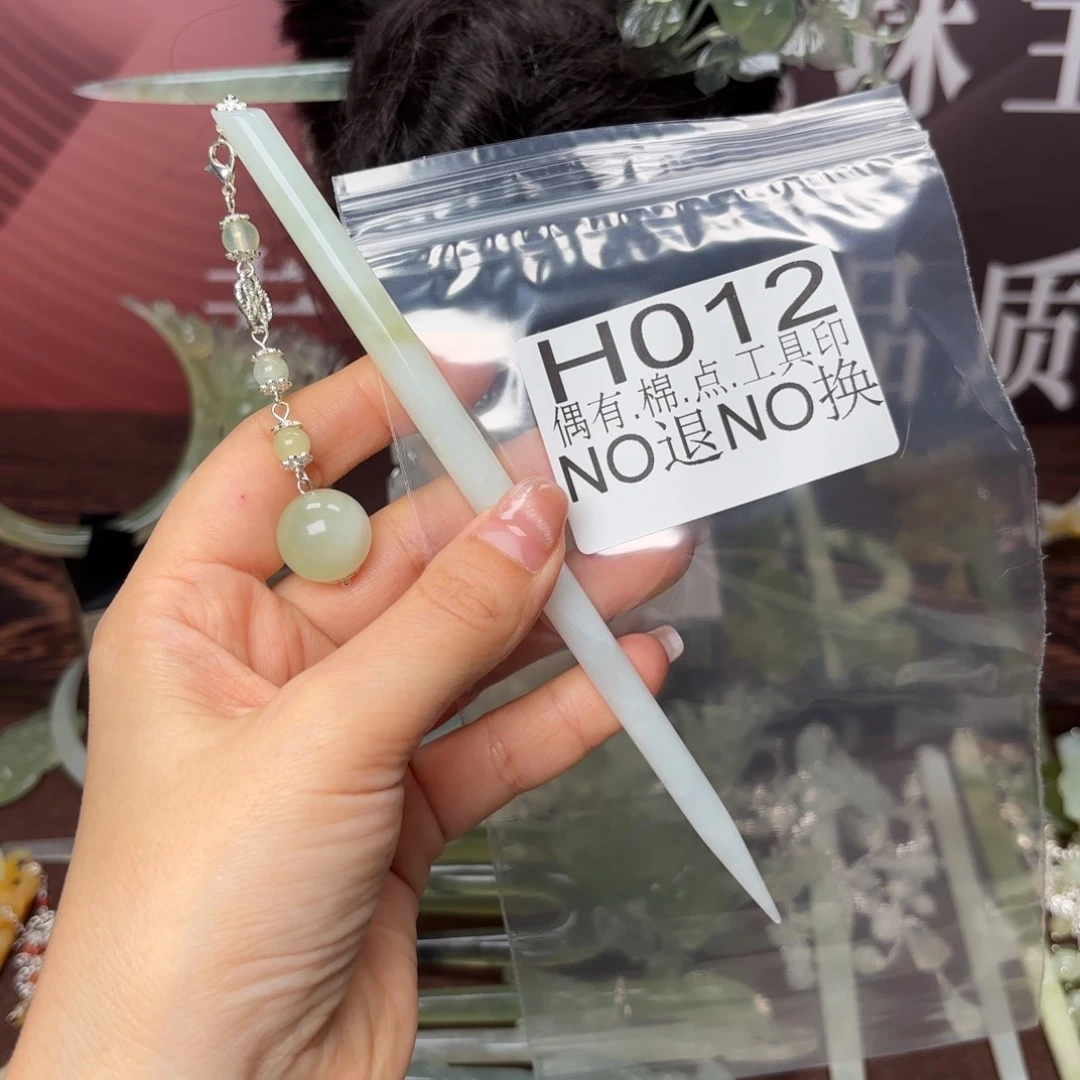 蛇纹石玉合金发饰