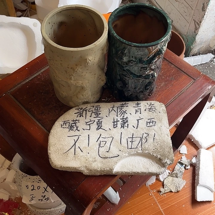 泥塑自产自销模式