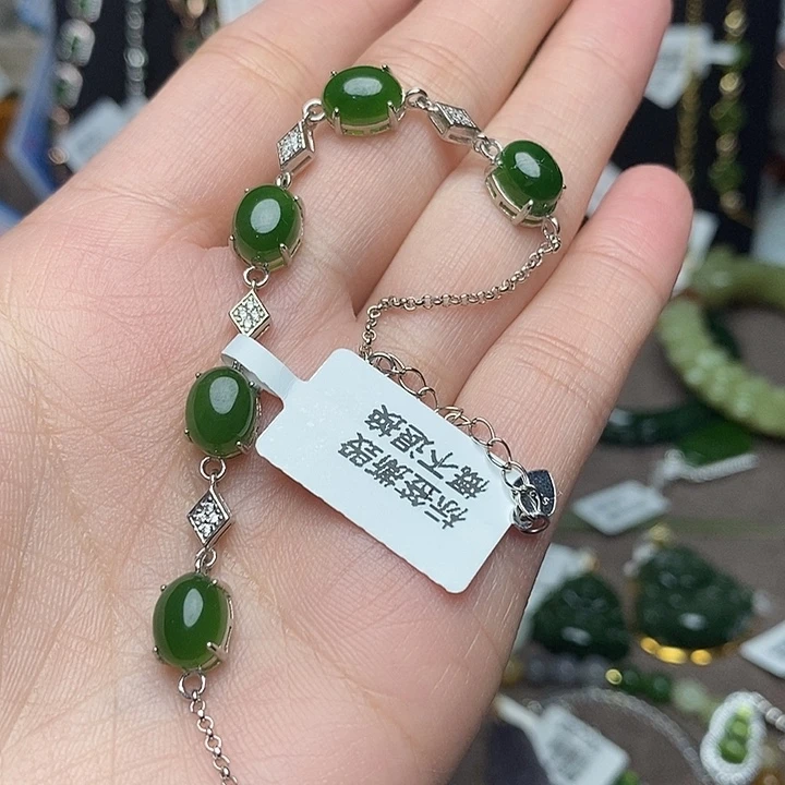 和田玉银S925镶嵌手链