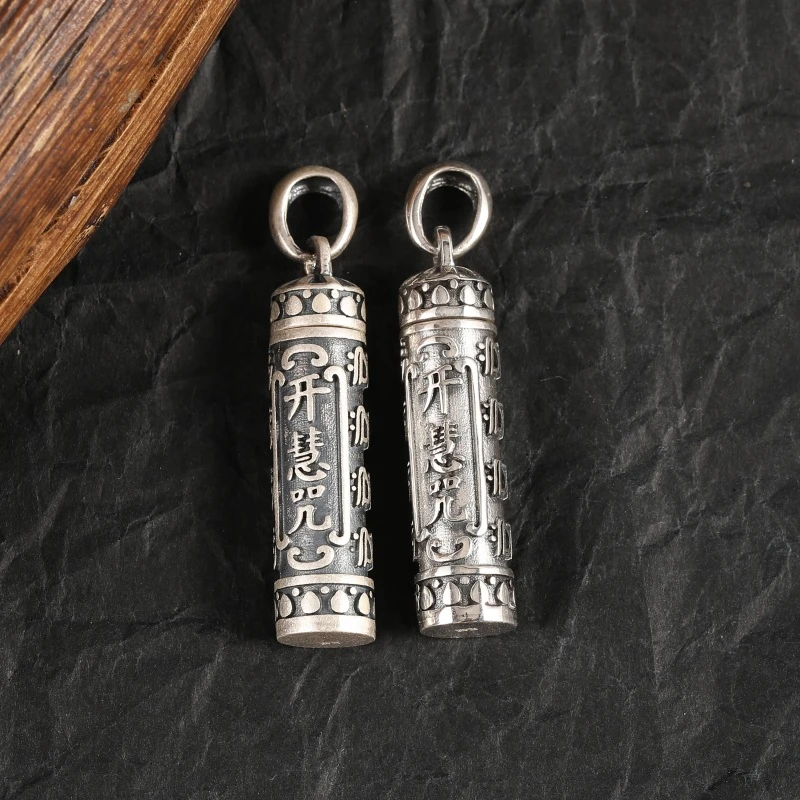 吊坠足银 个性复古做旧心经嘎乌盒吊坠男士本命年开慧咒项链坠子
