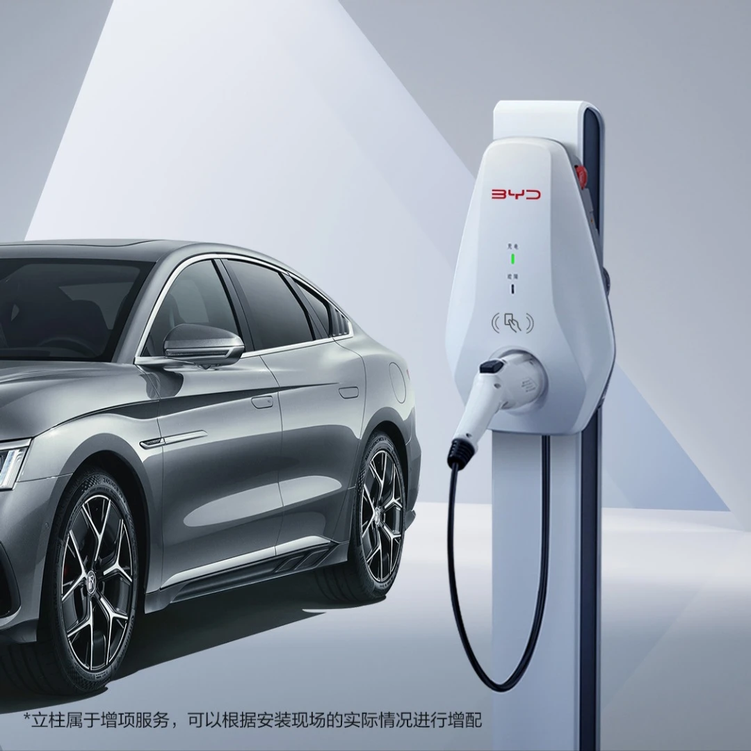 比亚迪BYD充电桩原厂7kw适用汉唐宋元秦海豹海豚等刷卡版
