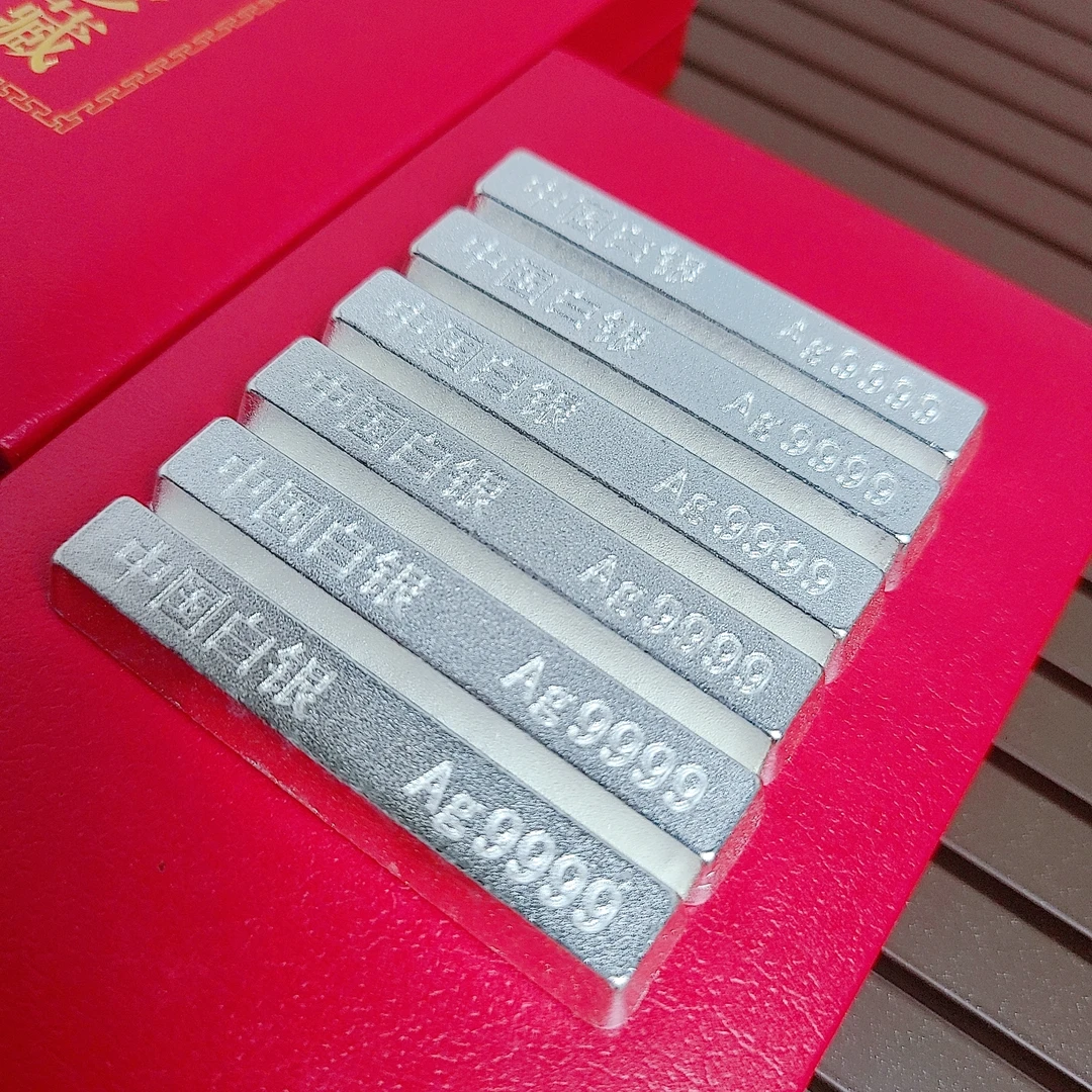 收藏条商务办公室高端摆件