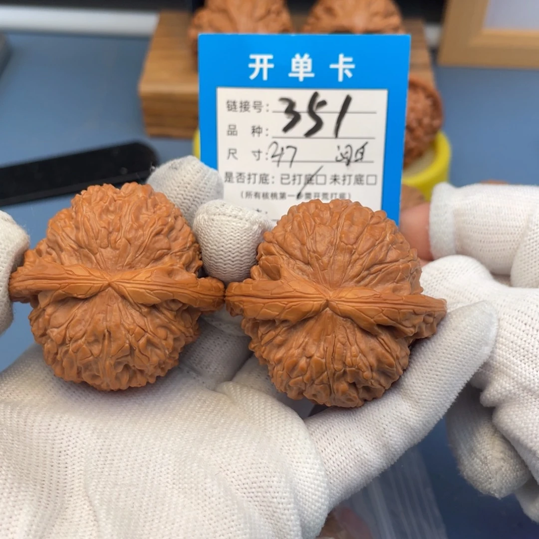 好***宝桃核吊坠文玩核桃