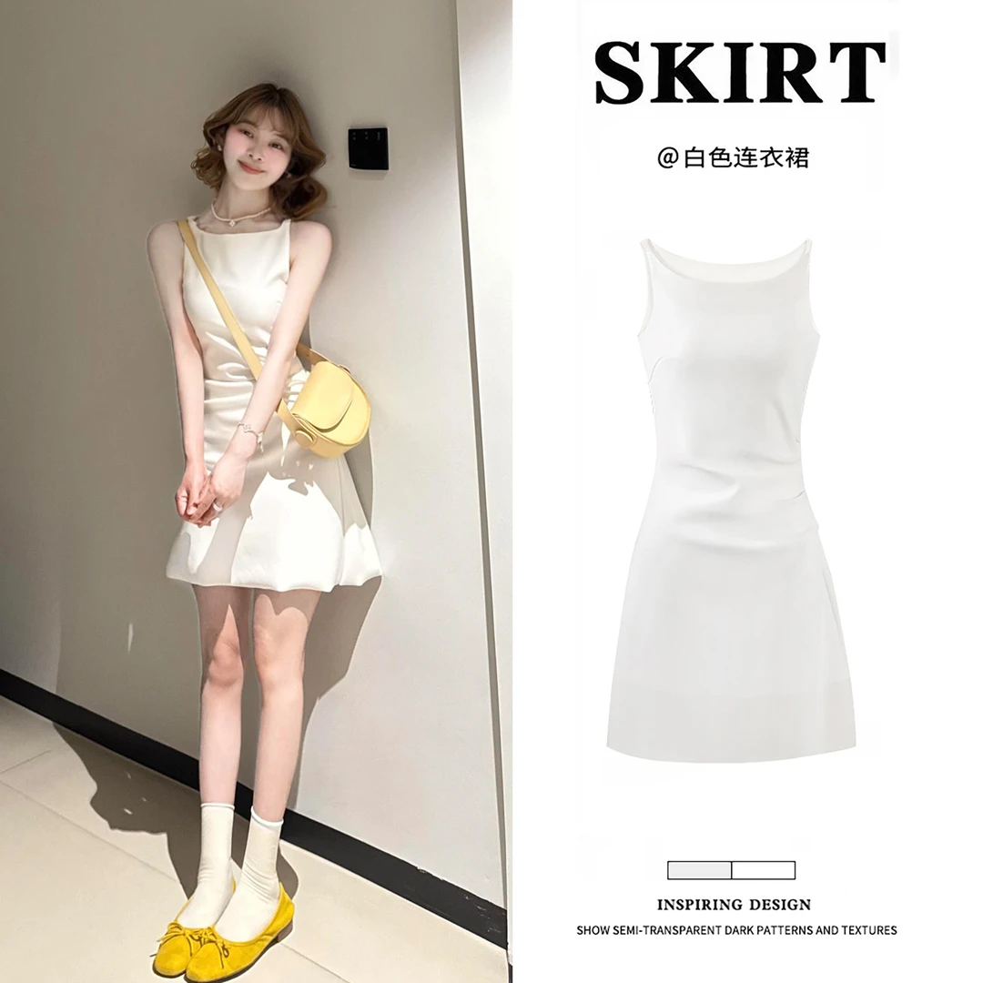 法式白色一字肩吊带连衣裙女夏天巨好看小白裙子修身掐腰a字短裙