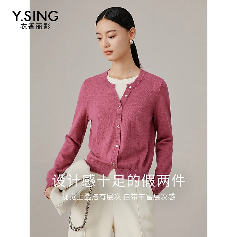 【女乔严选】衣香丽影新款毛针织衫940919022