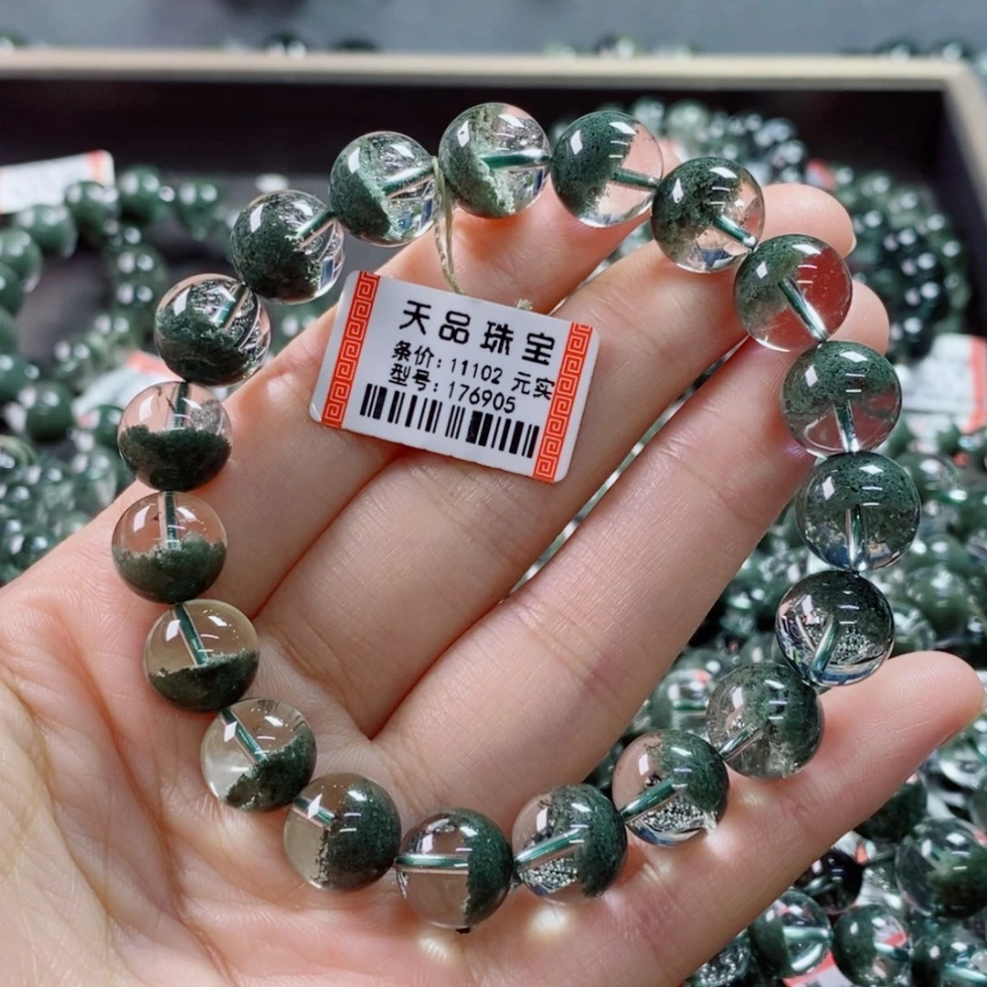 未镶嵌手链水晶绿幽灵176905