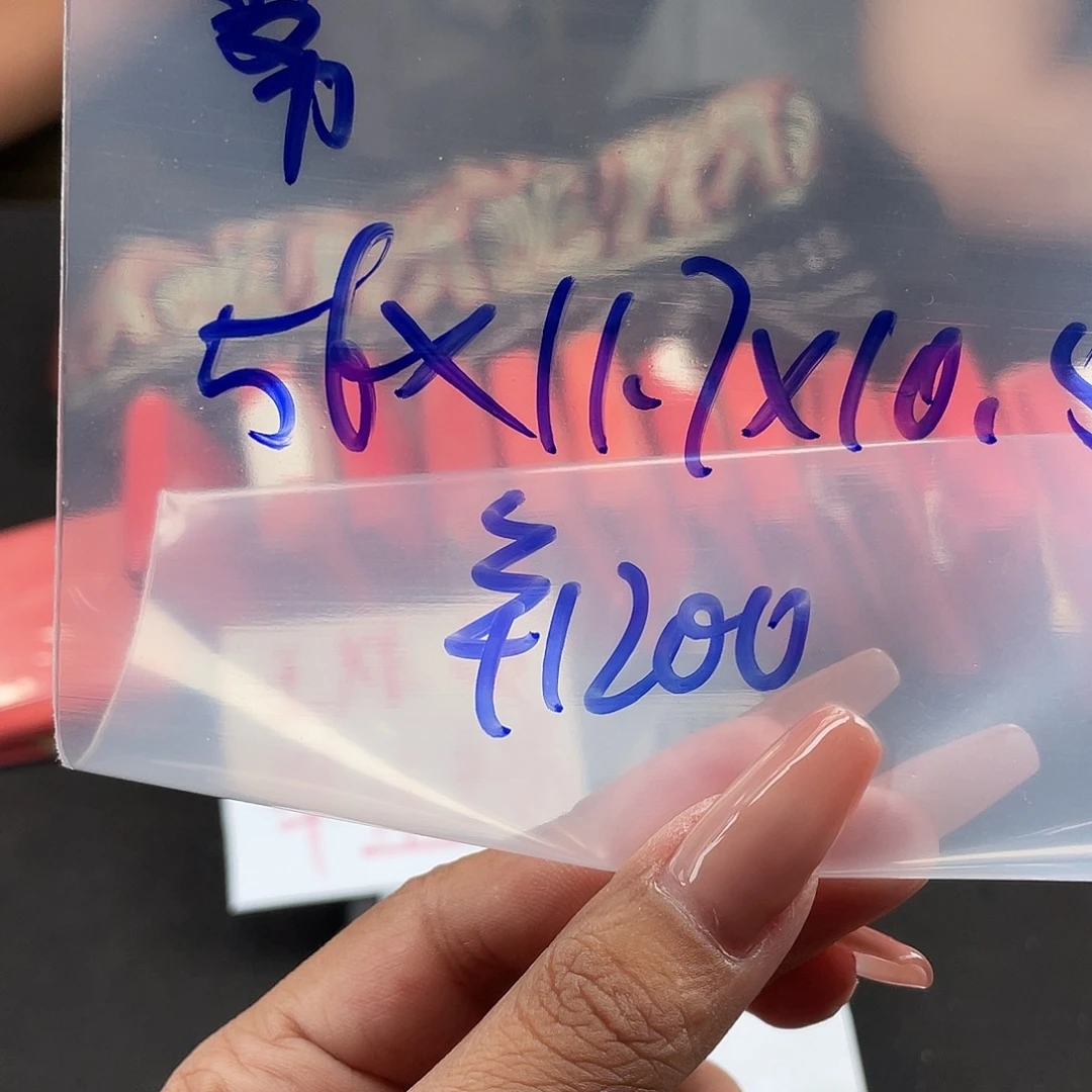 雾***雾所见即所得碧玺（处理）所见即所得
