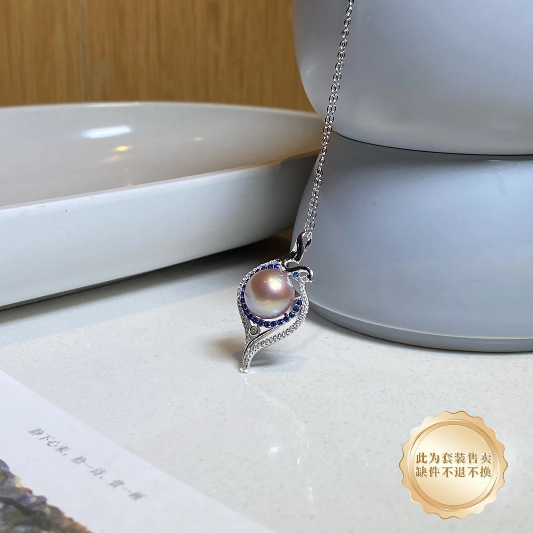 【小北珠宝】S925银淡水珍珠吊坠9-17J01X71【多样性发一件】带链