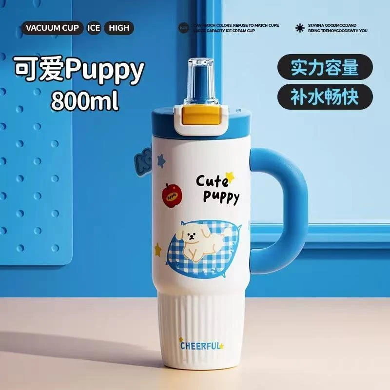 可爱卡通风格大容量车载不锈钢冰霸吸管保温杯