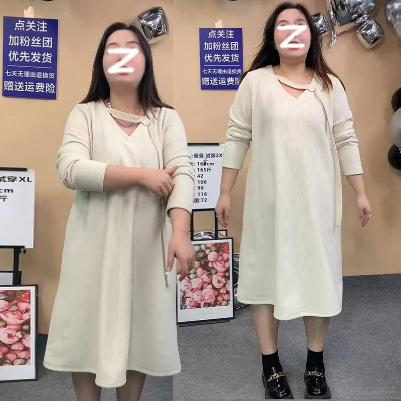 （现货）240斤特大码显瘦秋冬加绒连衣裙3187