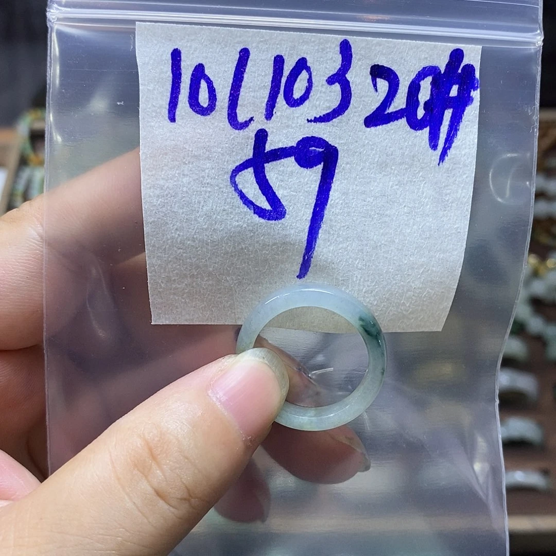 未镶嵌定制翡翠沐*风
