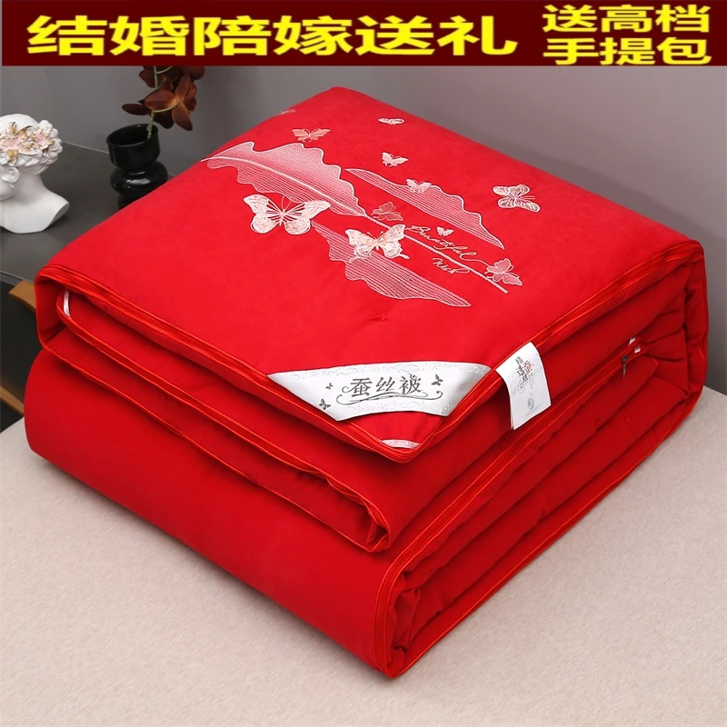 水星系列正宗蚕丝被100%桑蚕丝空调被加厚冬被结婚喜被大红色婚被