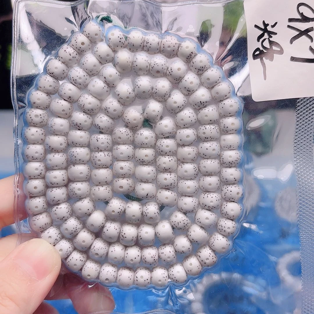 小***里把件星月菩提星月