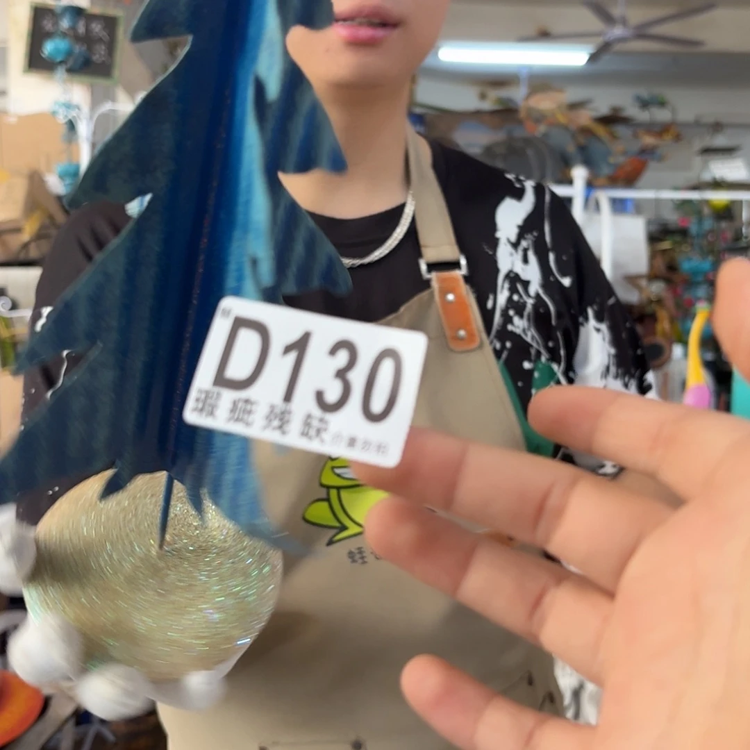 核桃木/黑胡桃（胡桃木）