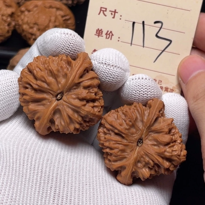 给***愿把件文玩核桃南疆石40尺以打底113