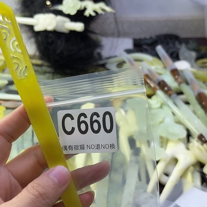 l***n合金蛇纹石玉发饰