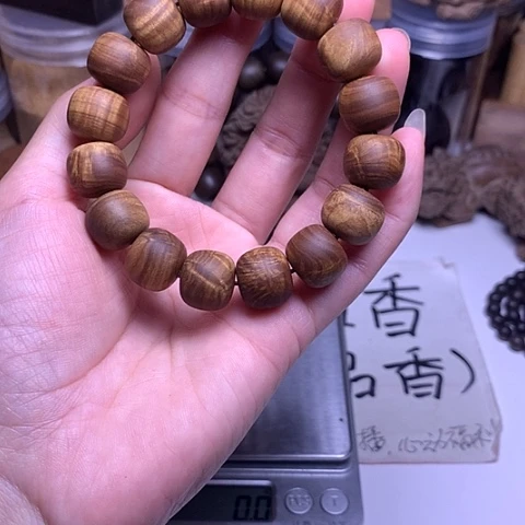 檀香木手串/手链J*e老山檀香黑金13/14爆满水波纹沉
