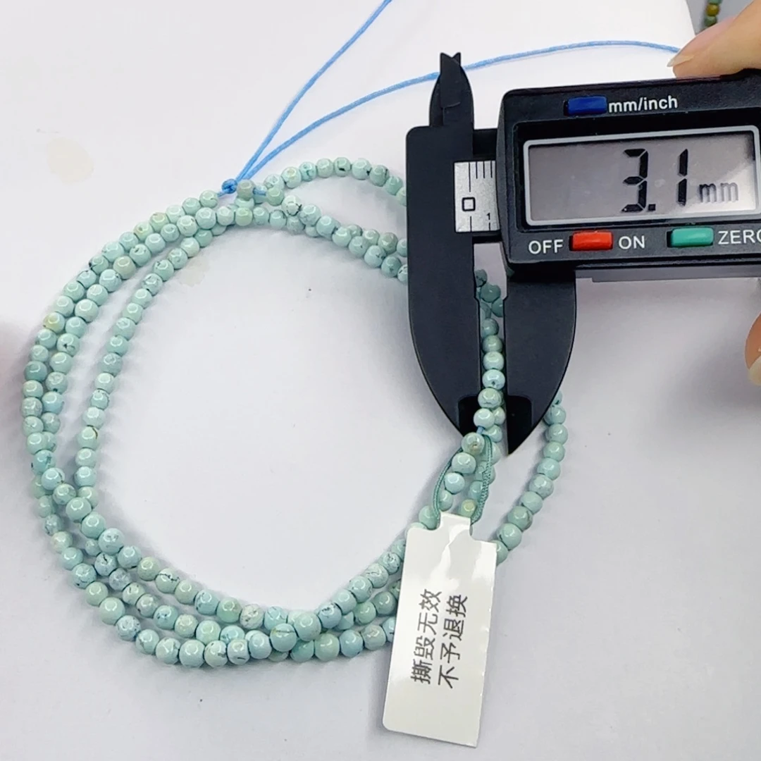 绿松石未镶嵌颈饰