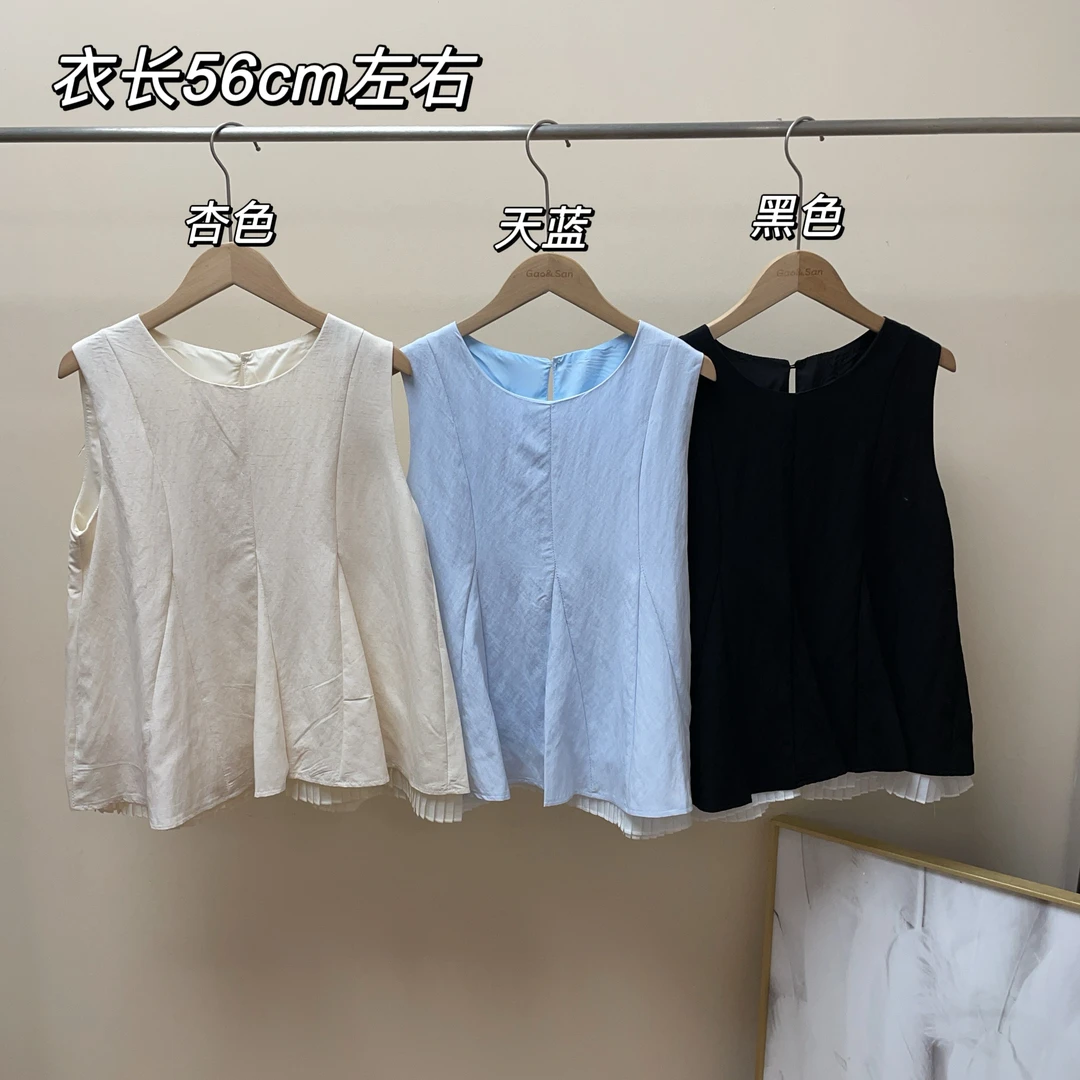 【Si&华严选】圆领套头无袖时尚宽松拼接压褶假两件背心上衣53302