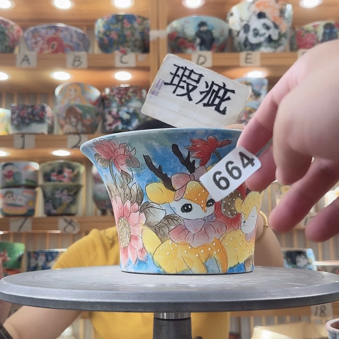 瓷片瑕疵瑕疵x c x c x c x c