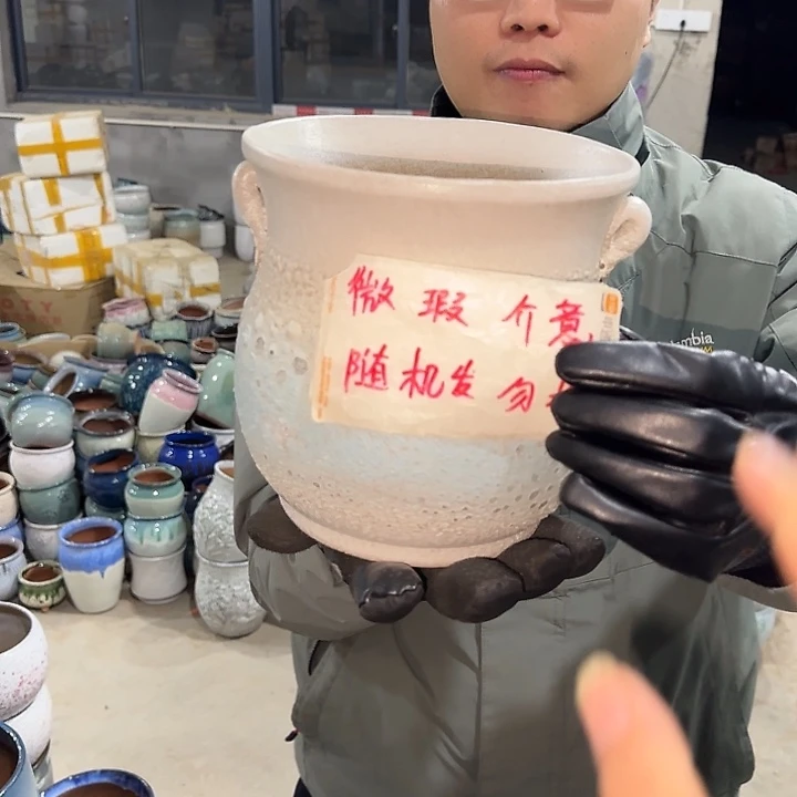 微瑕要普及啦啦花盆啦啦