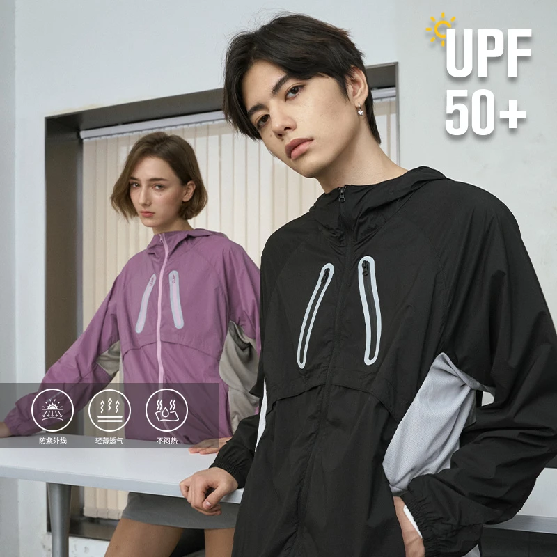 ENshadower隐蔽者户外撞色轻薄透气格纹防晒服UPF50+宽松皮肤衣潮