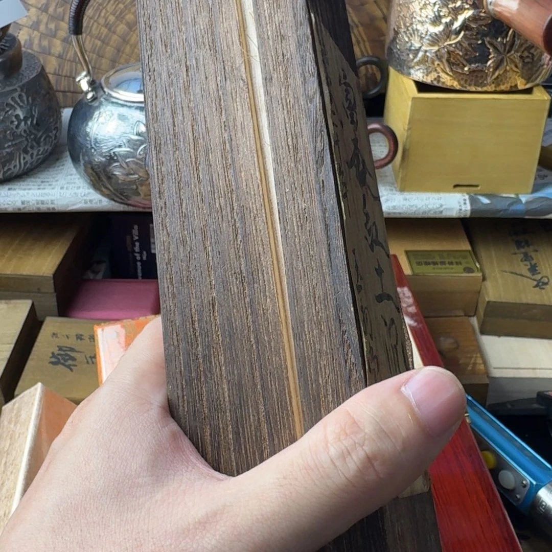 瓷片感谢支持，老板发财