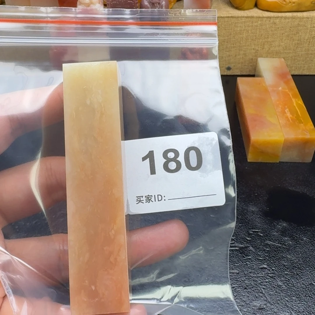 西***北老挝石老挝石老挝石