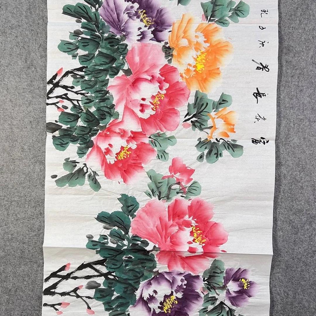 国画308 花鸟在此处飞翔也不太