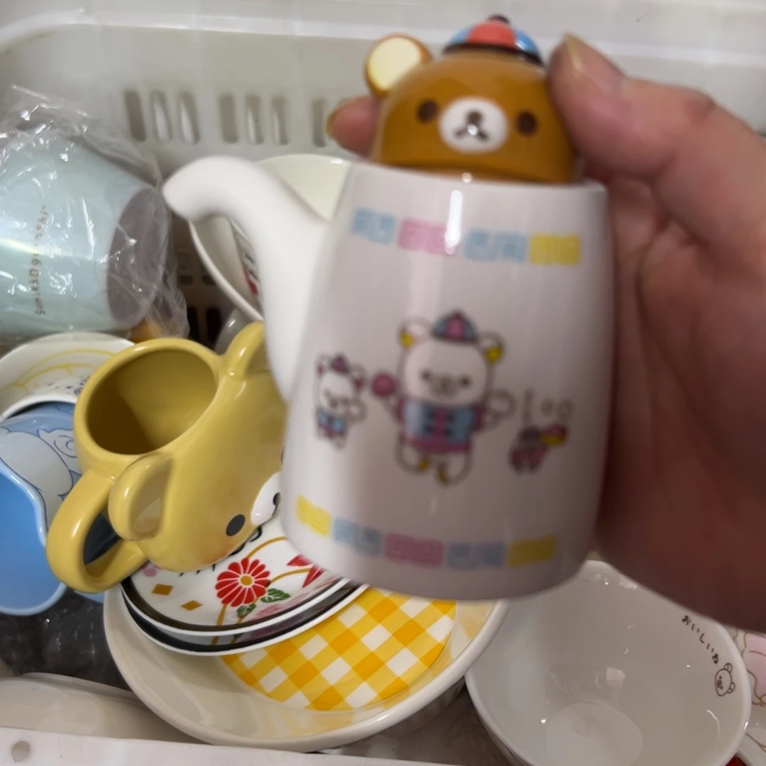 无****碗偏远地区不包邮微瑕