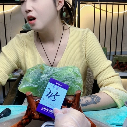 【闪购商品】未镶嵌蛇纹石玉原石钱**锦