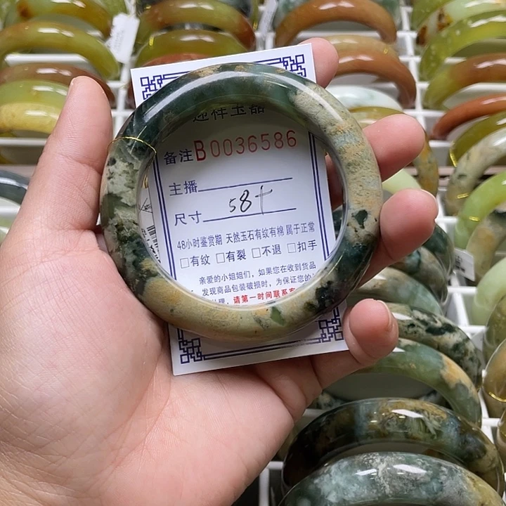 未镶嵌蛇纹石玉手镯