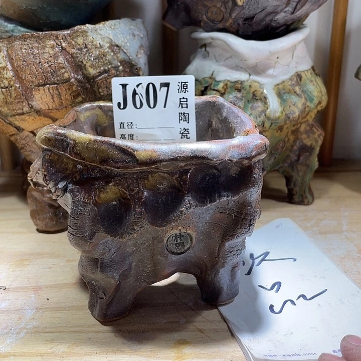 紫砂花盆景德镇陶瓷花盆607