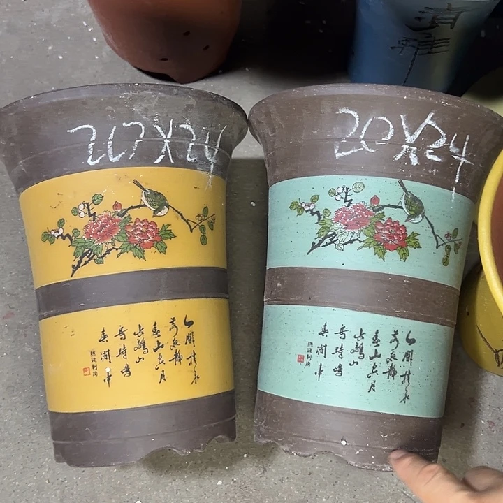 周深周深周深周深