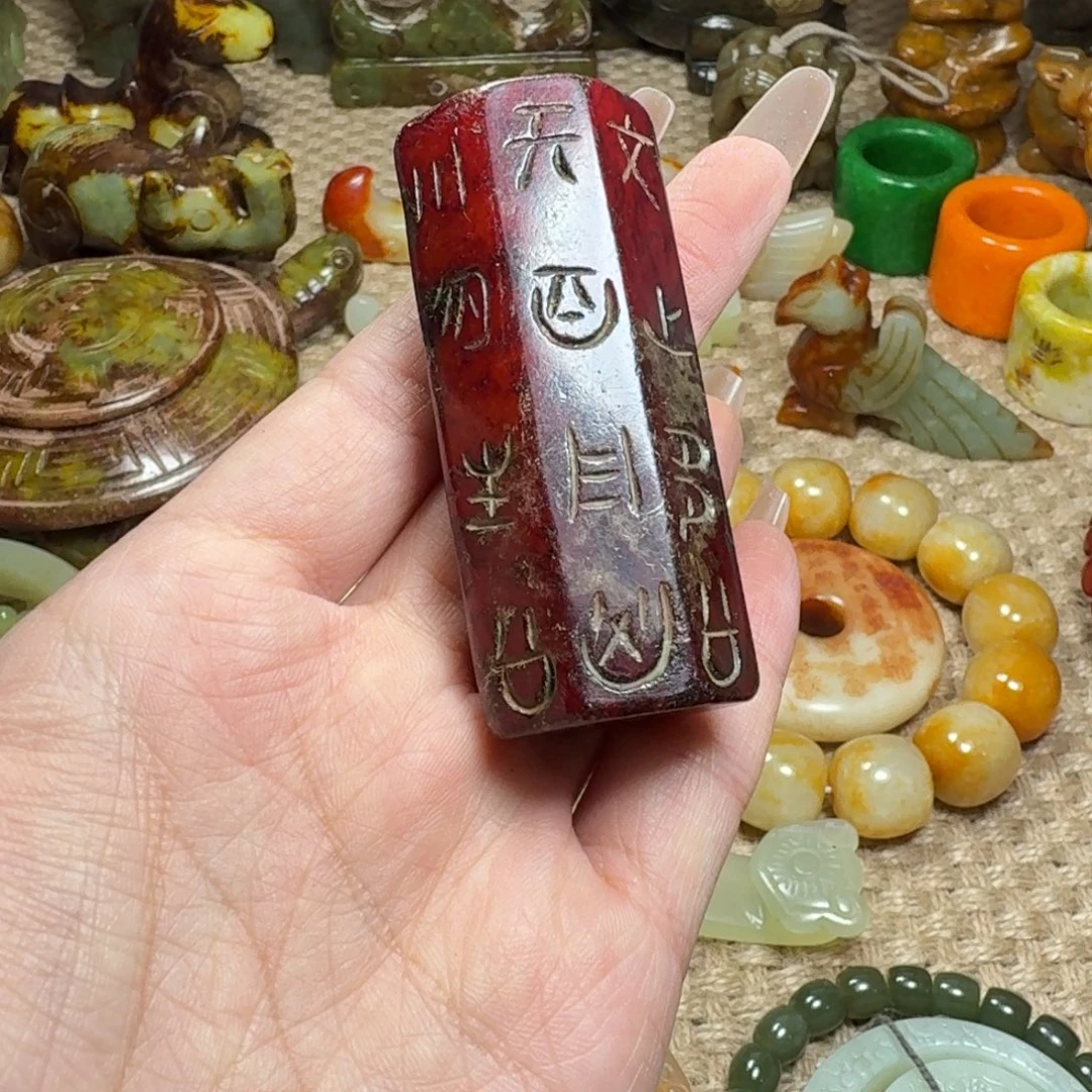 白玉菩提吊坠挂件