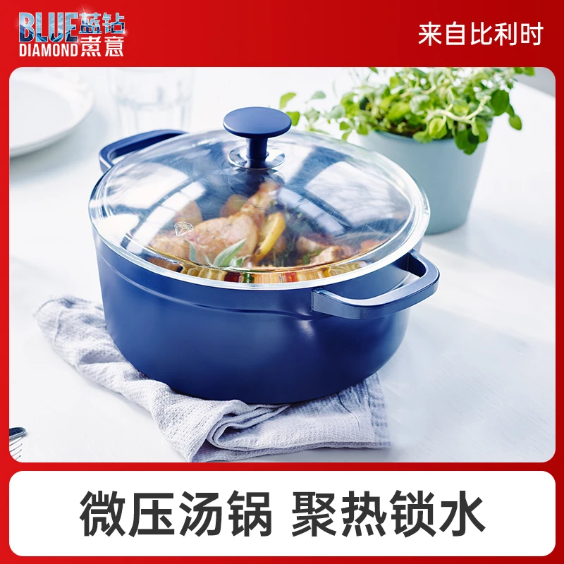 BLUEDIAMOND蓝钻陶瓷不粘煲汤锅家用燃气灶电磁炉耐高温双耳炖锅