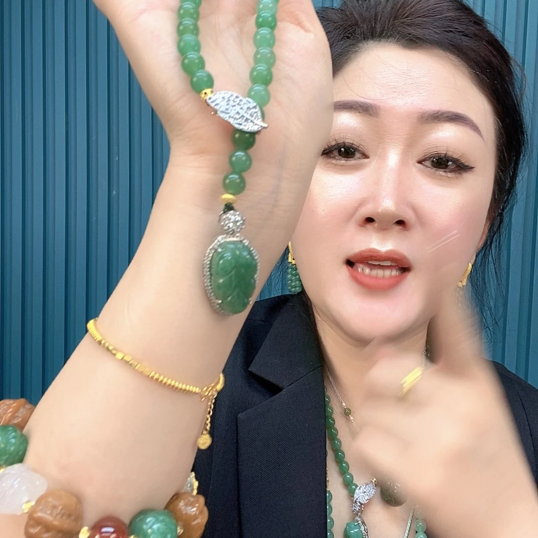 石英质玉手镯合金