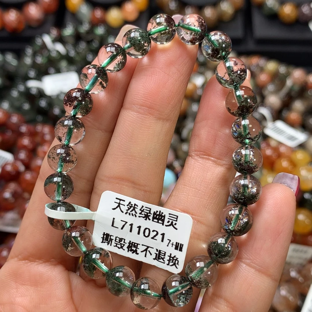 【闪购商品】水晶手链未镶嵌，