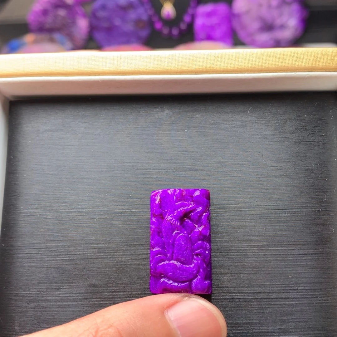 苏纪石（舒俱来）吊坠未镶嵌