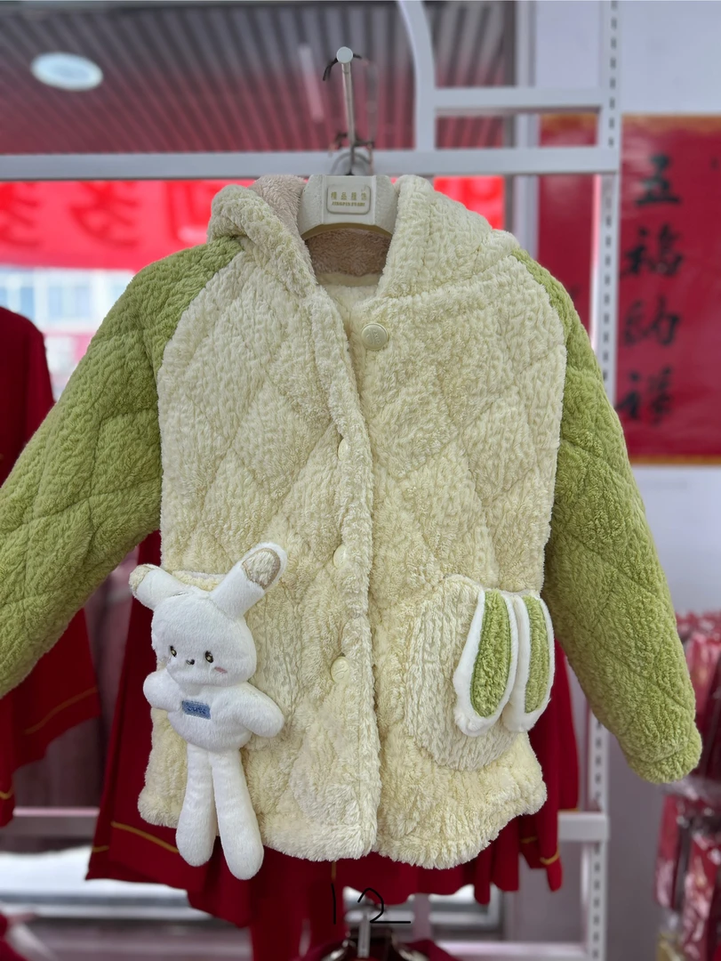 女童家居服保暖套装