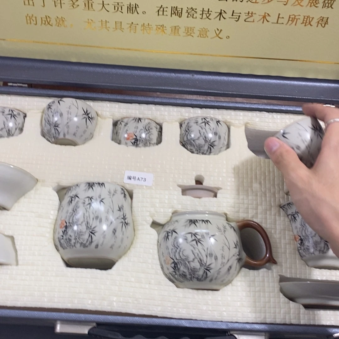 陶瓷等行业的生产和销售企业