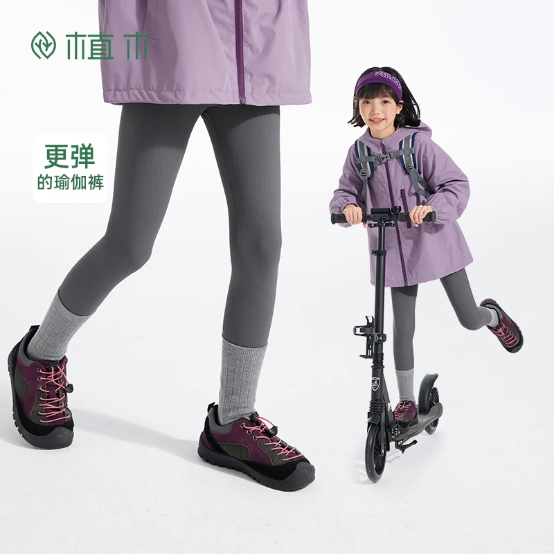 植木童装7A抗菌女童打底裤2025春季新款中大童高弹鲨鱼裤DR