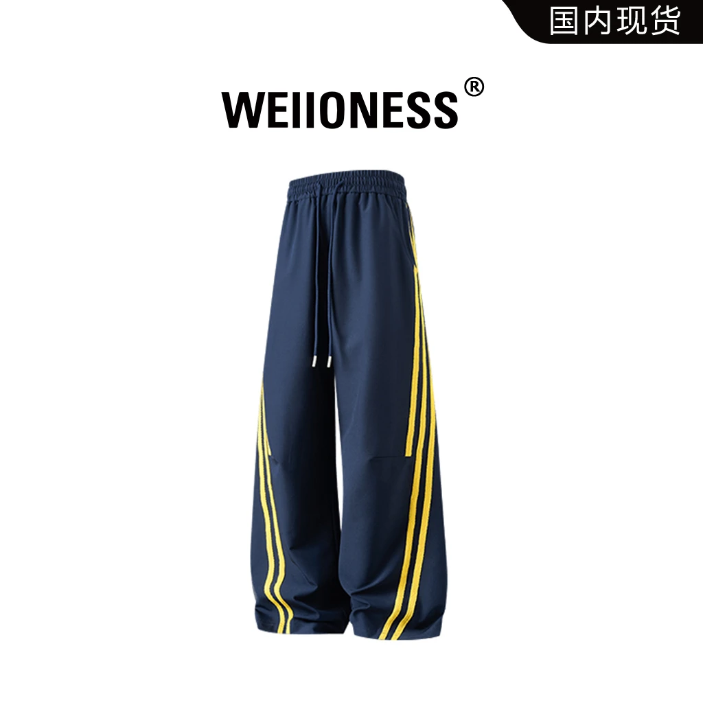 WEIIONESS美式条纹薄款休闲裤男2025夏季运动直筒痞帅宽松阔腿裤