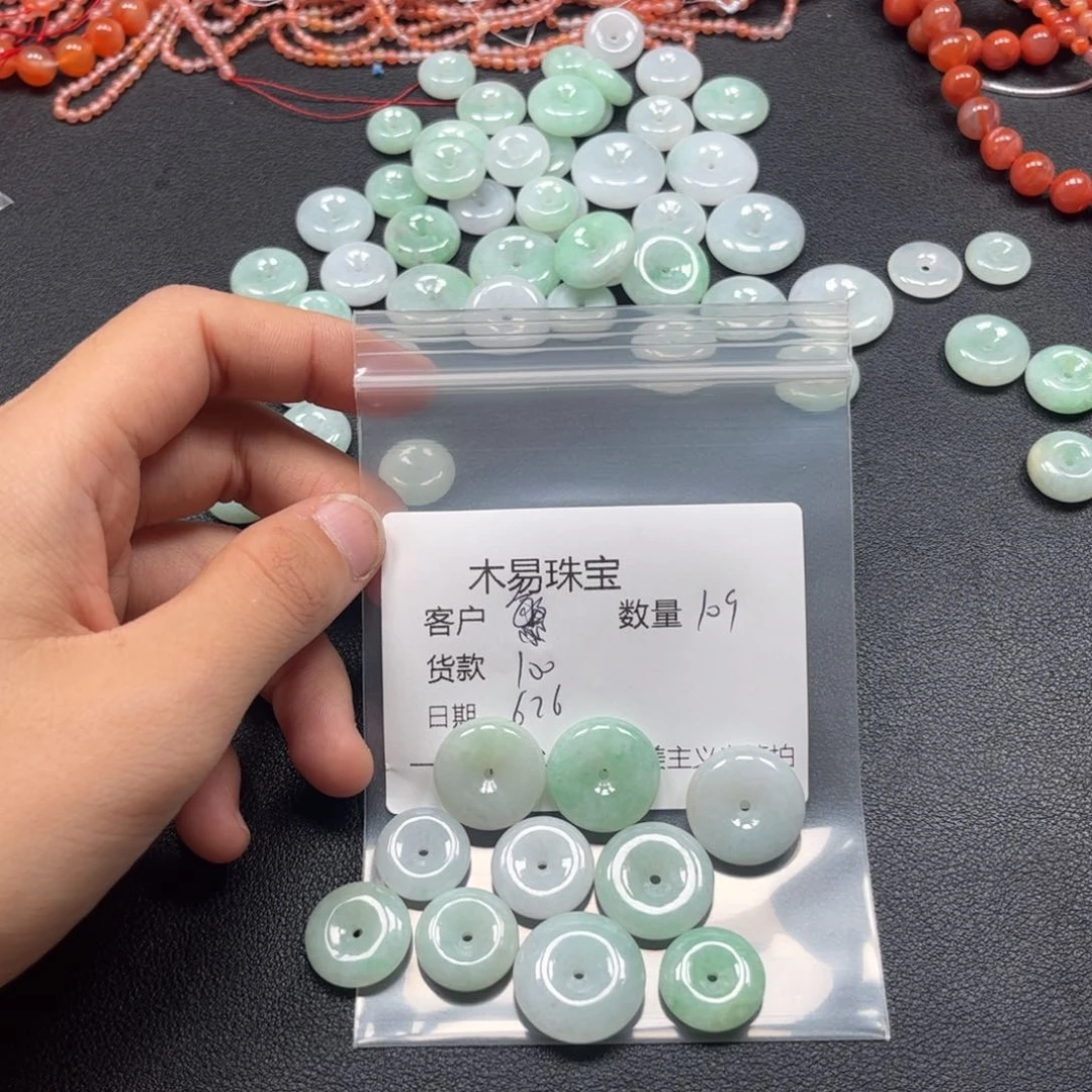 南红玛瑙配饰未镶嵌繁**梦