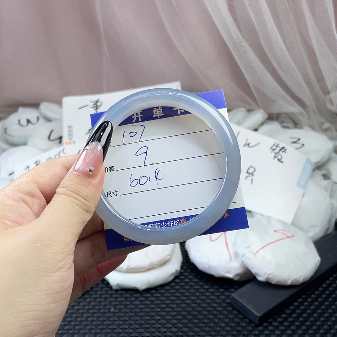 玛瑙/玉髓未镶嵌手镯107