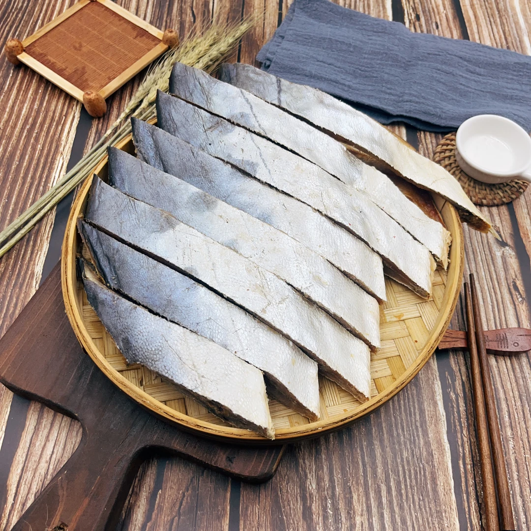 台山特产广海马鲛咸鱼