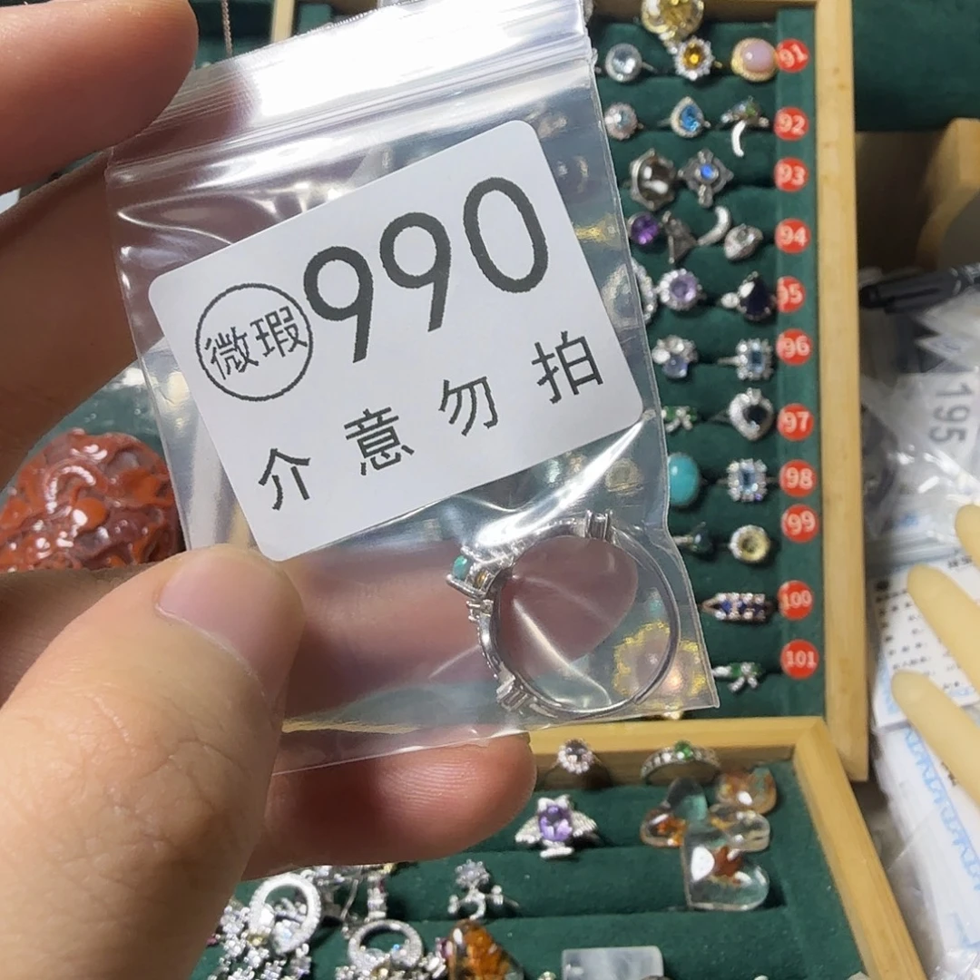 爆****银S925镶嵌欧泊戒指