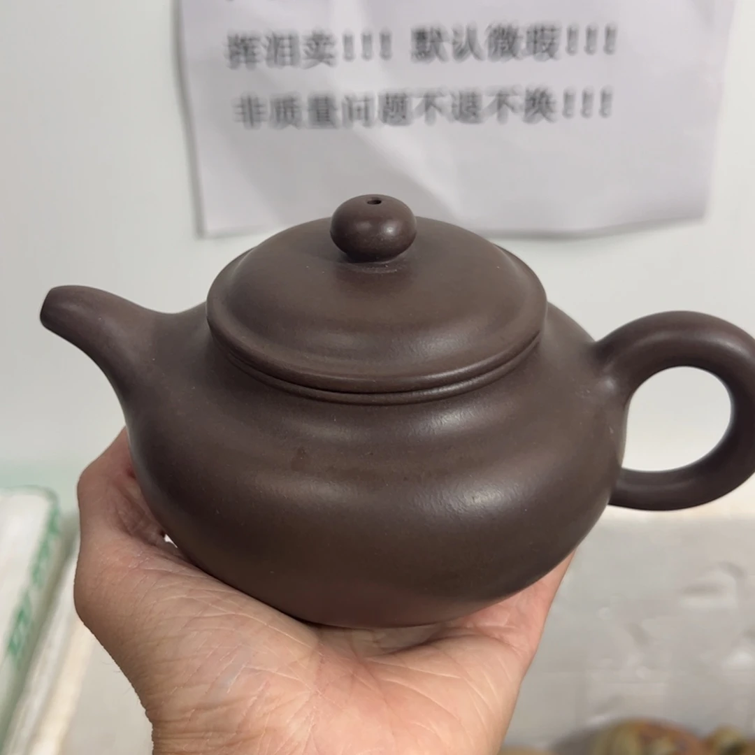 茶壶紫砂宜兴紫砂壶紫泥