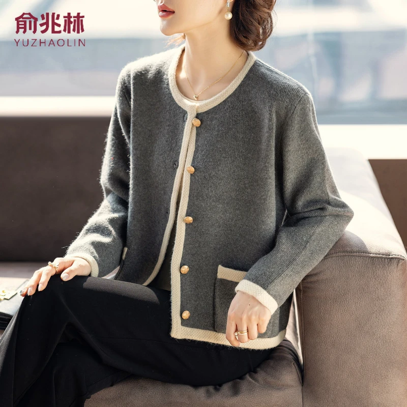 俞兆林妈妈秋装毛衣外套开衫洋气时尚春秋2025新款50岁中老年人女